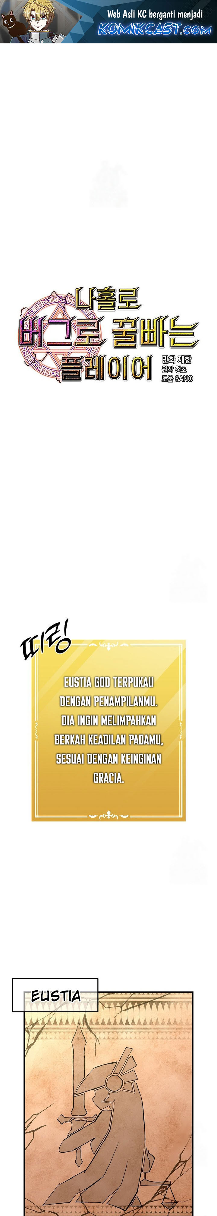 I Am Player Who Suck Alone (Solo Bug Player) Chapter 135 Gambar 2